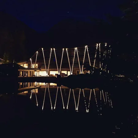Au Petit - Ecohotel Parc & Отель